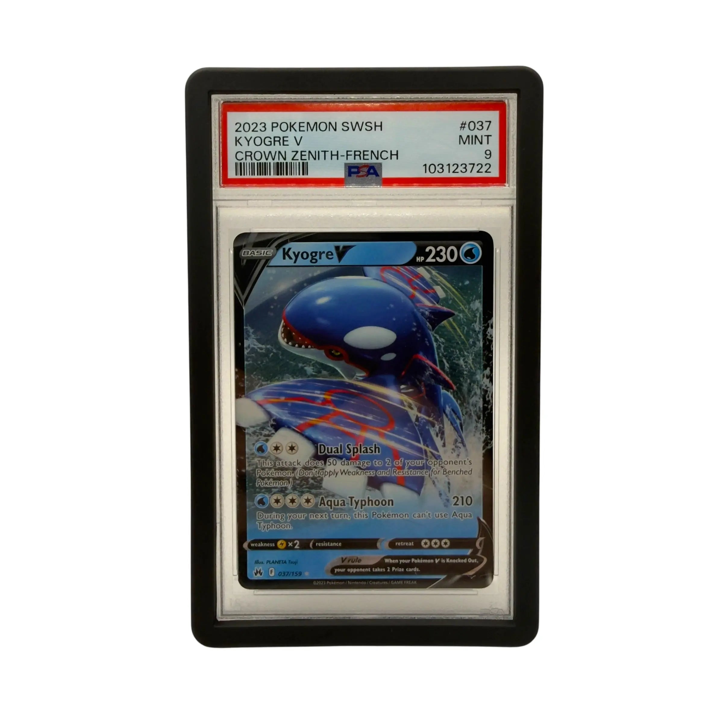 Solid Color Core ™ Slab Armor