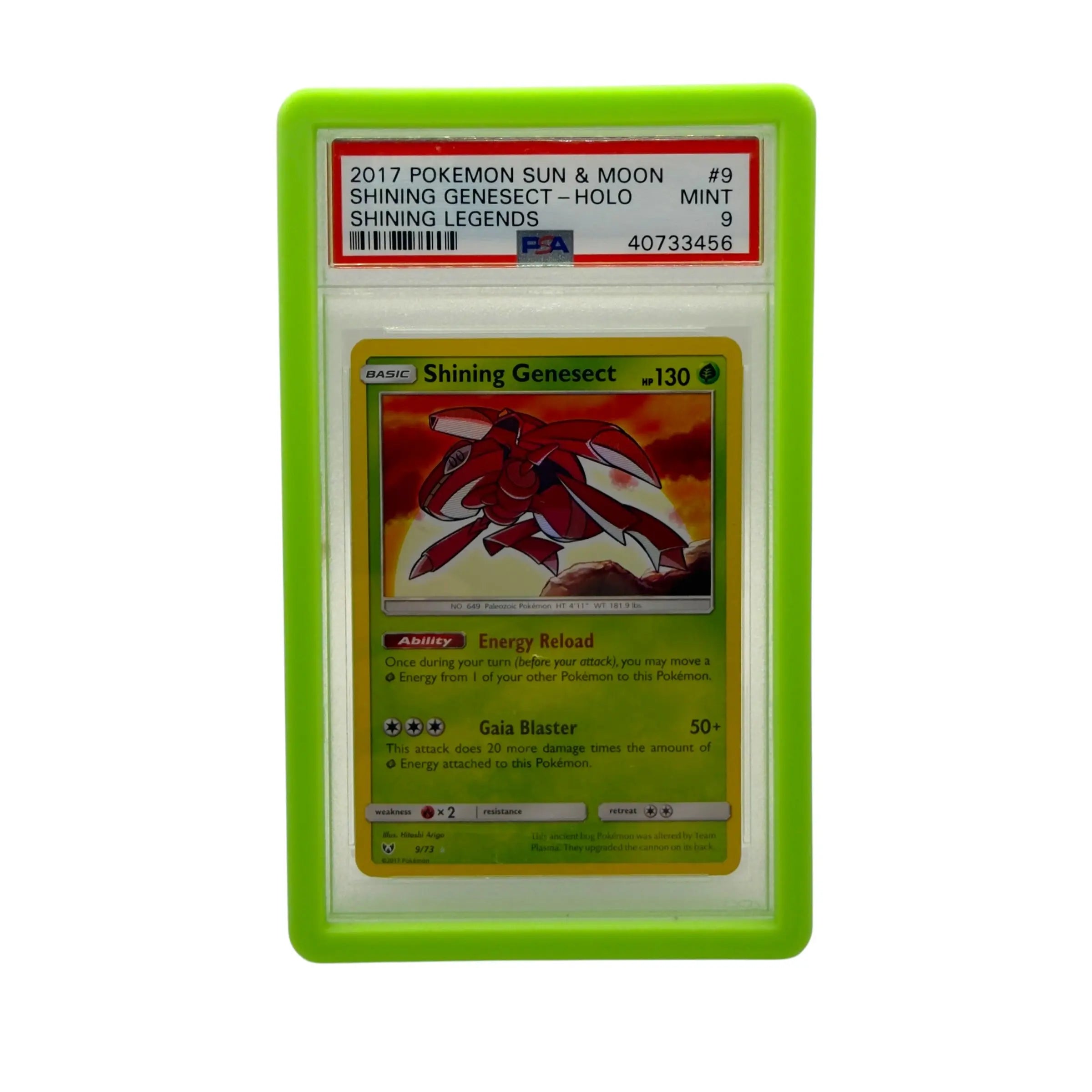 Solid Color Core ™ Slab Armor
